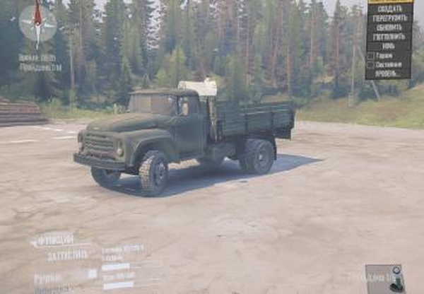 Мод зил-130версия 181018 для Spintires: MudRunner (v18/05/21)