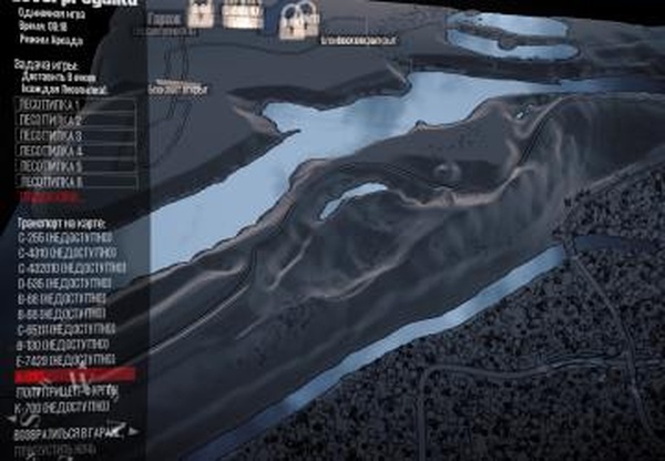 Карта «Прогулка»для Spintires: MudRunner (v18.10.18)