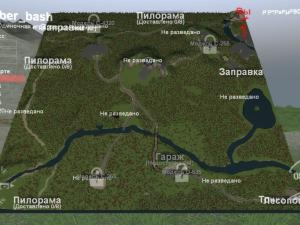 Карта «Sober Bash»версия 0.1 для SpinTires (v03.03.16)