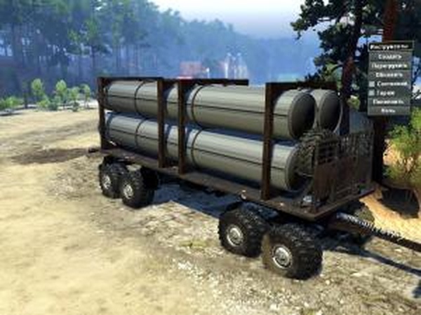 Прицеп «DLY FSEX»версия 04.11.16 для SpinTires (v03.03.16)