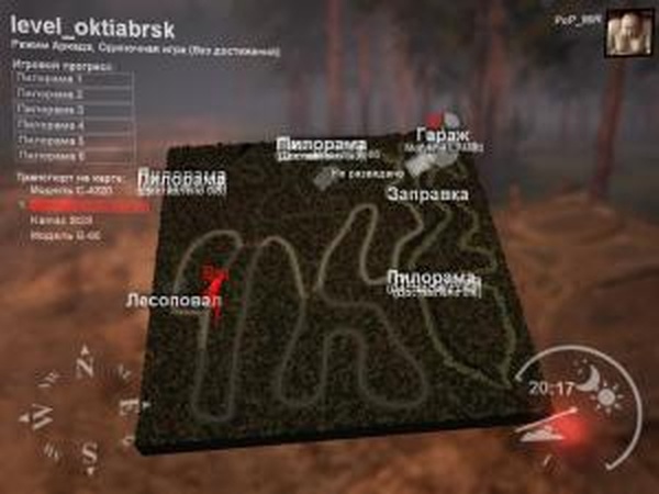 Карта «Октябрьск»версия 1 для SpinTires (v03.03.16)