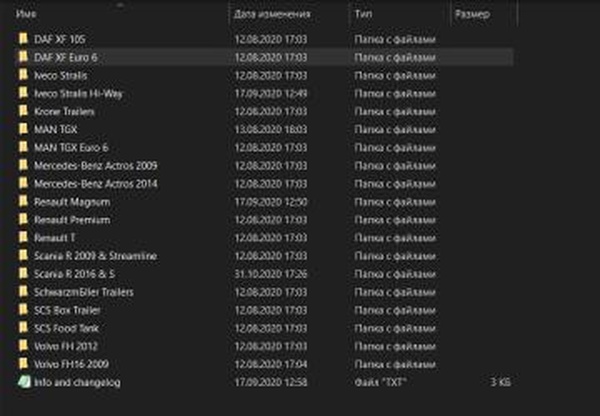 Шаблоны всех дефолтных грузовиков и прицеповv1.0 для Euro Truck Simulator 2 (v1.37.x, - 1.39.x)