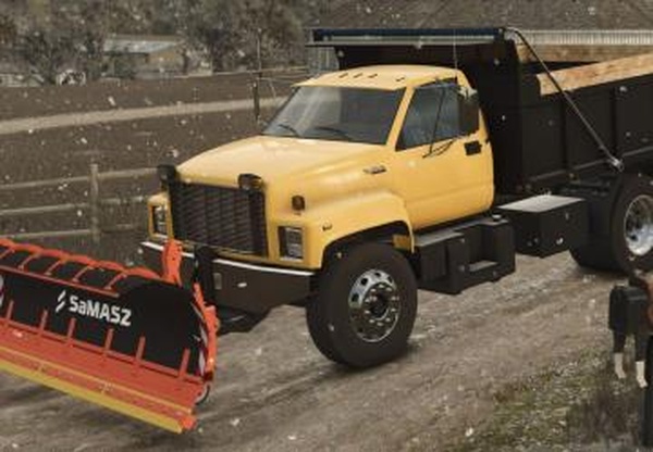 Lizard C 7500версия 1.0.0.0 для Farming Simulator 2025