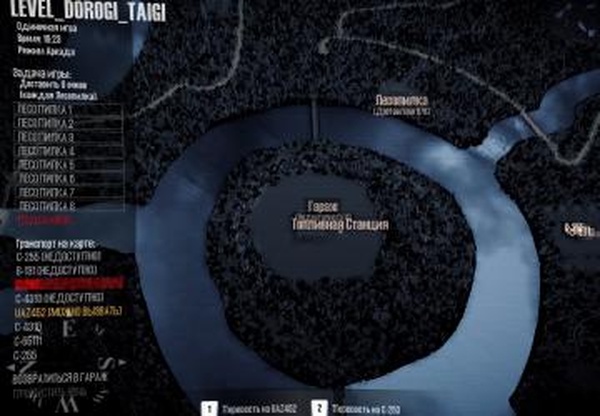 Карта «Дороги тайги»для Spintires: MudRunner (v18.10.18)