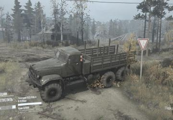 Карта «Рязанские болота»версия 1.11 для Spintires: MudRunner (v18/05/21)