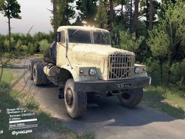 КрАЗ-256версия 1.1 для SpinTires (v03.03.16)