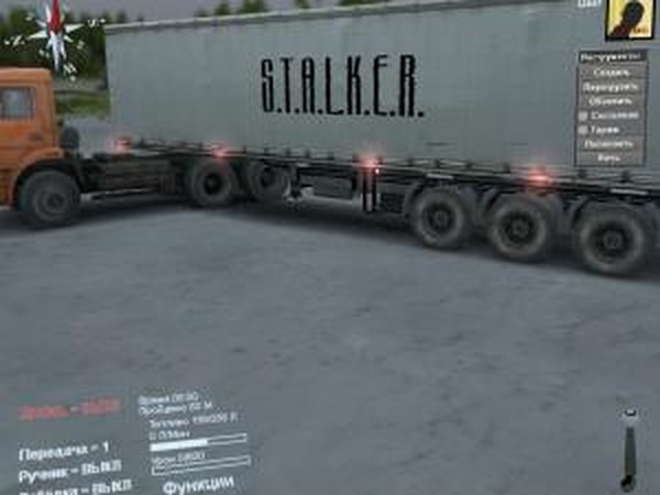 Текстура полуприцепа «S.T.A.L.K.E.R.»версия 1.0 для SpinTires (v03.03.16)