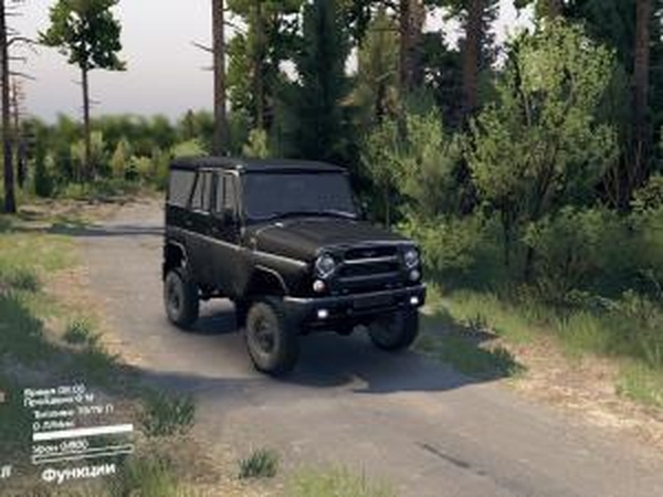 Уаз-31520 «Hunter»версия 1.1 для SpinTires (v03.03.16)