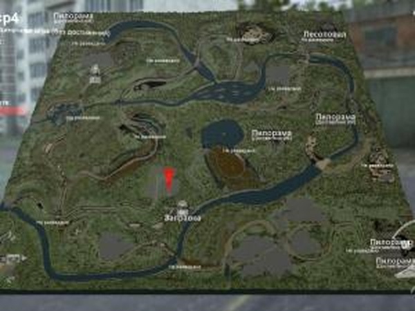 Карта «CCCP 4»версия 1.0 для SpinTires (v03.03.16)