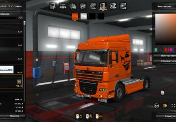 Скин Joker для DAF XF 105версия 1.1 для Euro Truck Simulator 2 (v1.35.x, - 1.38.x)
