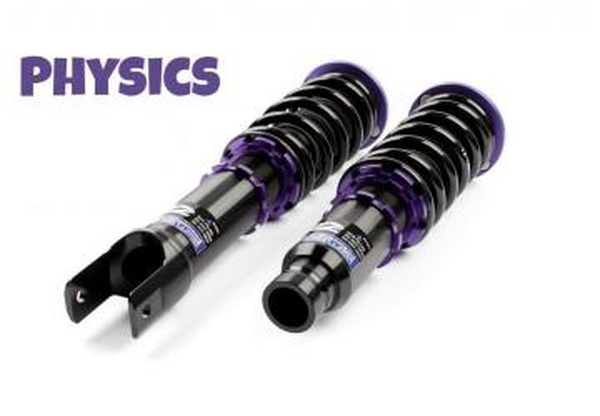 Physics reworkверсия 8.3c для Euro Truck Simulator 2 (v1.36.x, - 1.39.x)