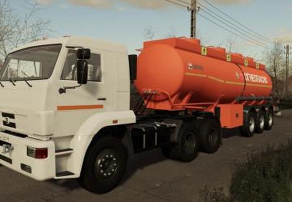 Нефаз-96896версия 1.0.0.0 для Farming Simulator 2019 (v1.6.x)