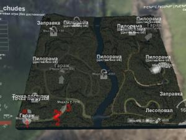 Карта «Лес Чудес»версия 1.0 для SpinTires (v03.03.16)