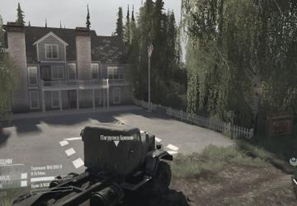 «Полигон» заменяет стандартныйверсия 1 для Spintires: MudRunner (v18/10/18)