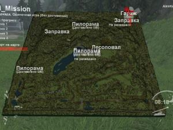 Карта «Миссия»версия 1.0 для SpinTires (v03.03.16)