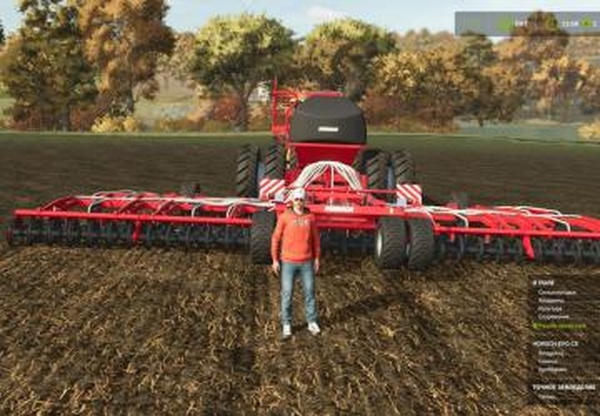 Horsch Evo CS V2версия 1.0.0.0 для Farming Simulator 2025