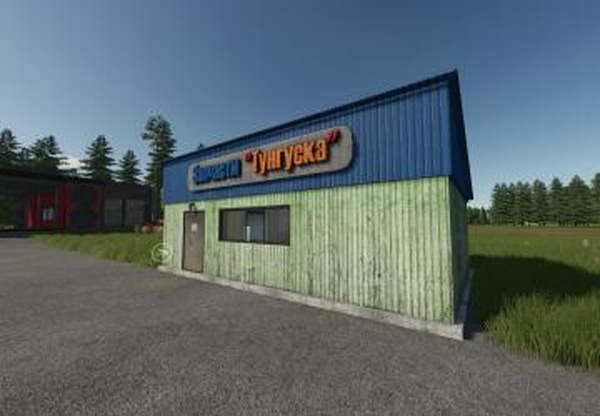 Vehicle Serviceверсия 1.0.2 для Farming Simulator 2025