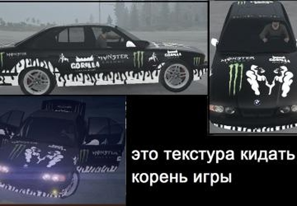 Покраска bmw-525ixверсия 1.0 для Spintires: MudRunner (v18/05/21)