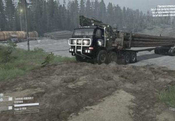 TATRA Terrno 8x8для Spintires: MudRunner (v18/05/21)