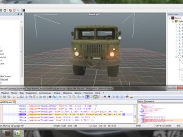 Инструкция - Изменение цвета фарверсия 1.0 для SpinTires (v03.03.16)