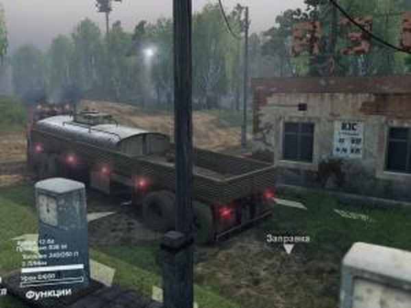 Карта «ТесТ»версия 0.1 для SpinTires (v03.03.16)