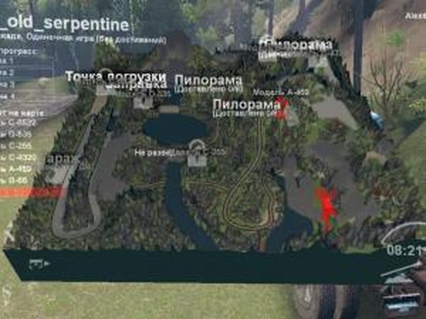 Карта «Old Serpentine»версия 1.0 для SpinTires (v03.03.16)