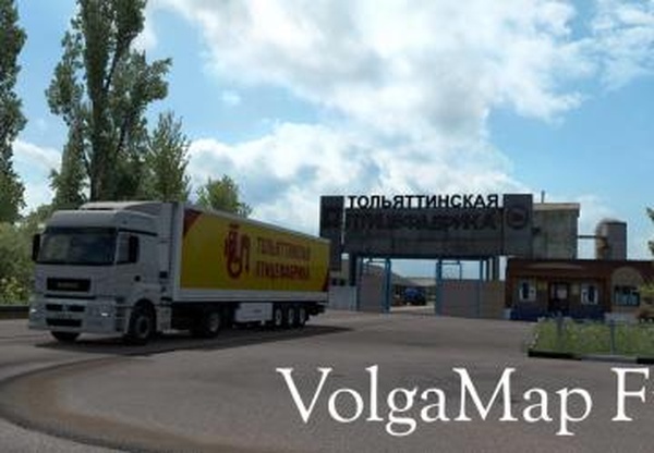 Фикс для карты Поволжья/VolgaMapверсия 1.0 для Euro Truck Simulator 2 (v1.38.x)