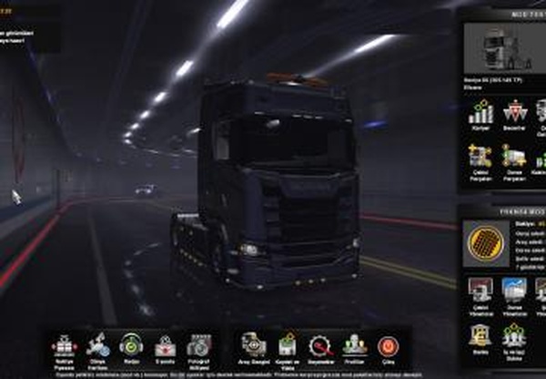Tunnel Background Option for ETS2версия 1.2 для Euro Truck Simulator 2 (v1.36.x, - 1.38.x)