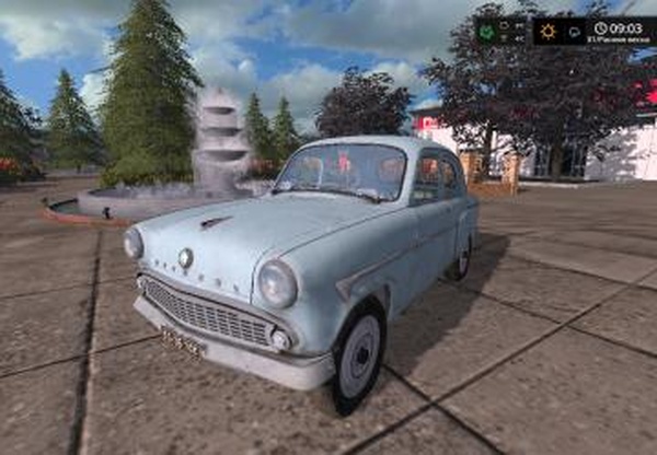 М-407 «МЗМА»версия 1.0 для Farming Simulator 2017 (v1.5.3)