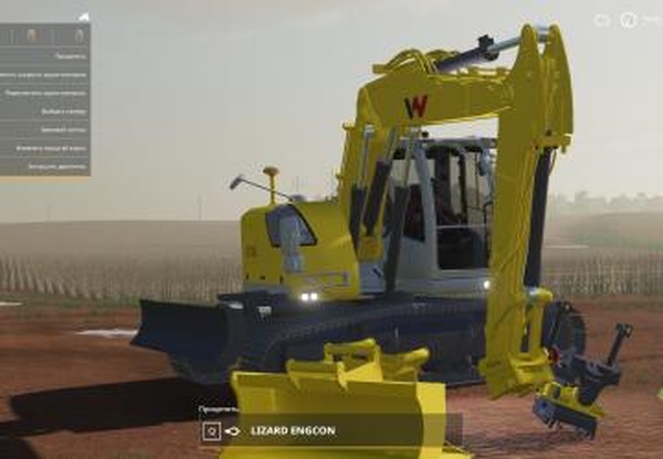 Wacker Neuson ET145версия 1.5 для Farming Simulator 2019 (v1.6.0.0)