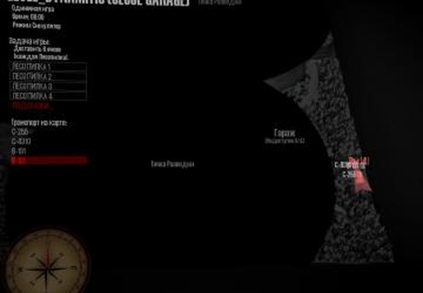 Карта «Динамитный: Начало»версия 1.1 для Spintires: MudRunner (v18/05/21)