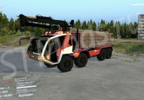 Rozenbauer Panterверсия 1 для Spintires: MudRunner (v18/05/21)
