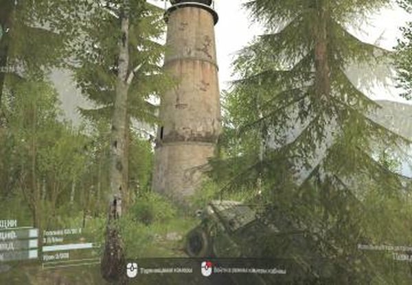 Началоверсия 1.0 для Spintires: MudRunner (v18/05/21)