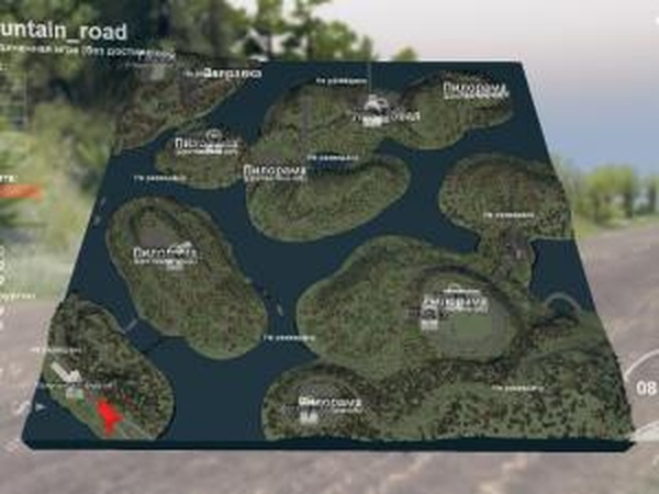 Карта «Горная дорога»версия 1.0 для SpinTires (v03.03.16)