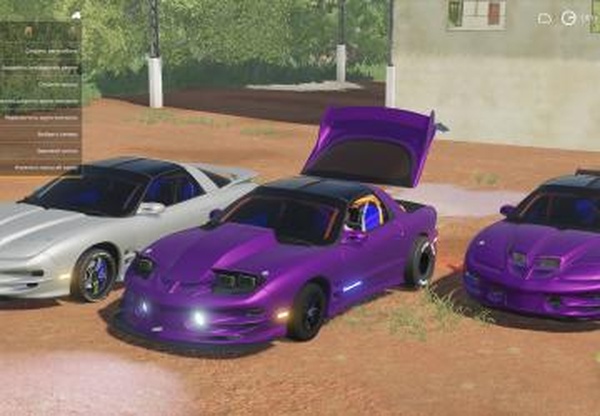 2002 WS6версия 1.0 для Farming Simulator 2019 (v1.6.0.0)