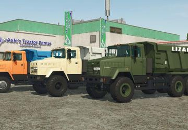 Lizard 65032версия 1.1.0.0 для Farming Simulator 2025