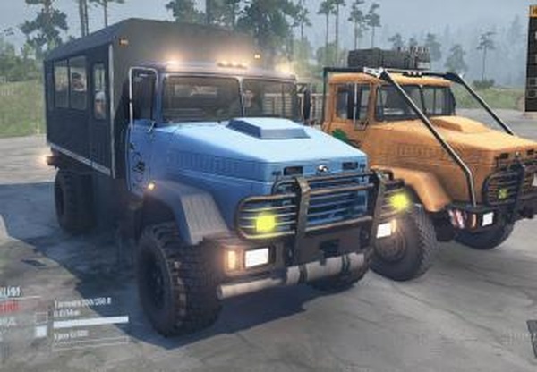 КрАЗ-5131для Spintires: MudRunner (v18/05/21)
