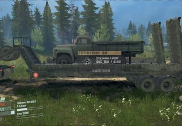 Тралверсия 1.0 для Spintires: MudRunner (v18/05/21)