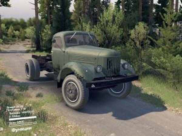 Зил-164версия beta для SpinTires (v03.03.16)