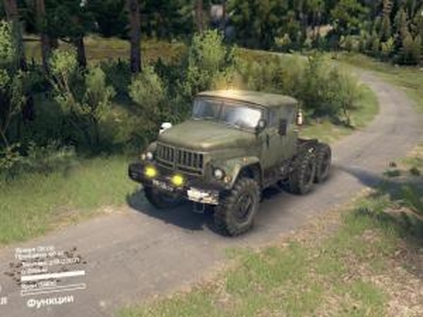 Зил-131 (двойная кабина)версия beta для SpinTires (v03.03.16)