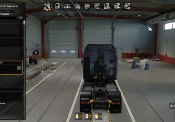 Скин для Iveco Hi-Way Stalker 2версия 1.0 для Euro Truck Simulator 2 (v1.38.x)