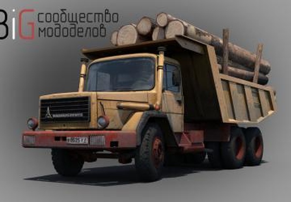Magirus-Deutz 290версия 30.08.18 для Spintires: MudRunner (v18/05/21)