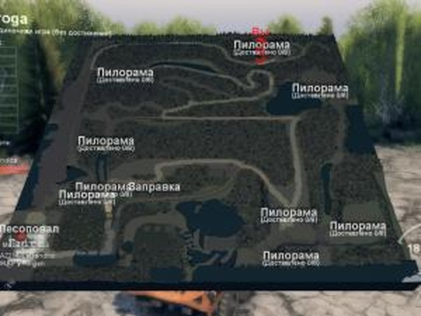 Карта «Дорога»версия 1.0 для SpinTires (v03.03.16)