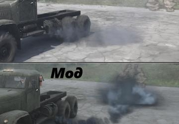 Реалистичный дымверсия 1.0 для Spintires: MudRunner (v18/05/21)