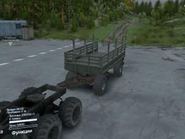 Пак прицеповверсия 1.0 для SpinTires (v03.03.16)