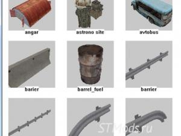 Библиотека из 187 моделей для редактора картдля SpinTires (v03.03.16)