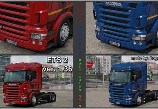 Многоцветный скин с имитацией царапин, сколов для SCANIA RJLv1.0 для Euro Truck Simulator 2 (v1.35.x, 1.36.x)