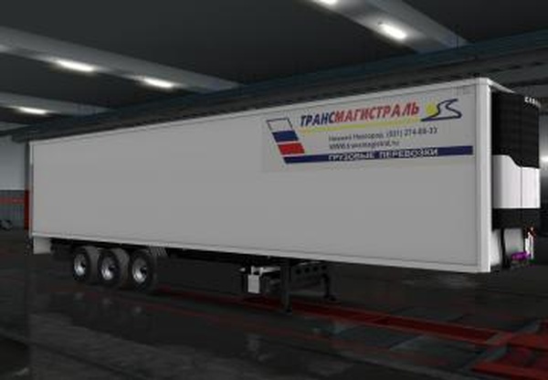 Скины для прицепа Kassbohrer SRI версия 1.0v1.0 для Euro Truck Simulator 2 (v1.35.x, 1.36.x)