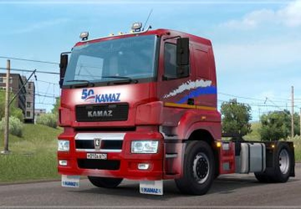 Скин 50 Лет Камазу(Красный) для Камаз 5490 Neo/65206v1.0 для Euro Truck Simulator 2 (v1.36.x)