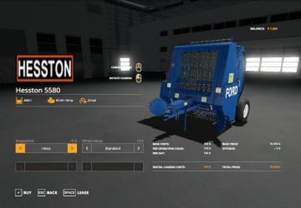 Ford 551версия 1.0 для Farming Simulator 2019